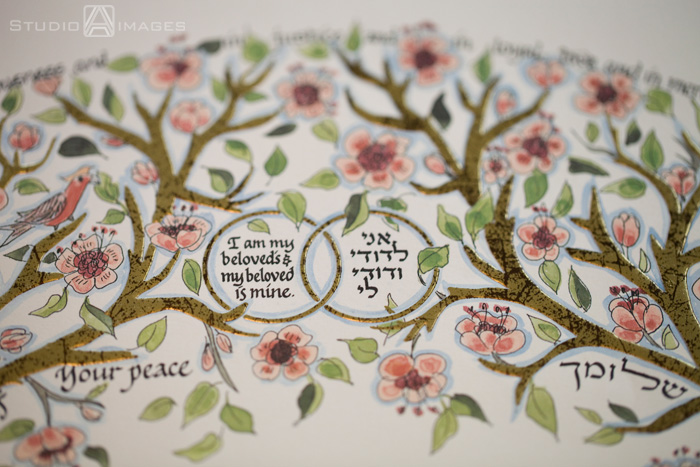 Luxury Long Island Jewish wedding