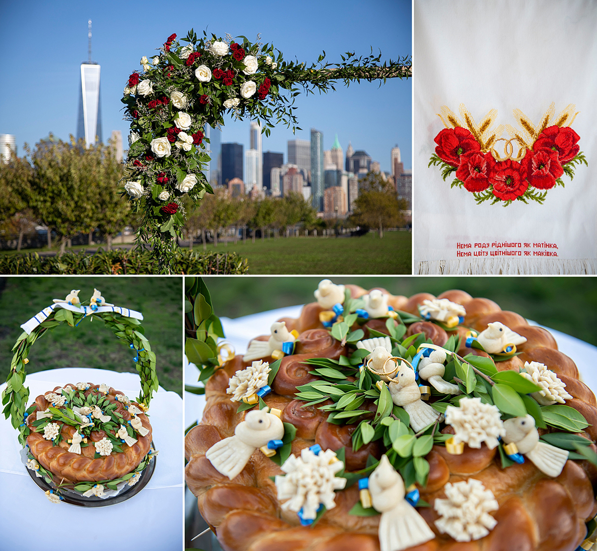 fall wedding ceremony at Liberty House in Jersey City